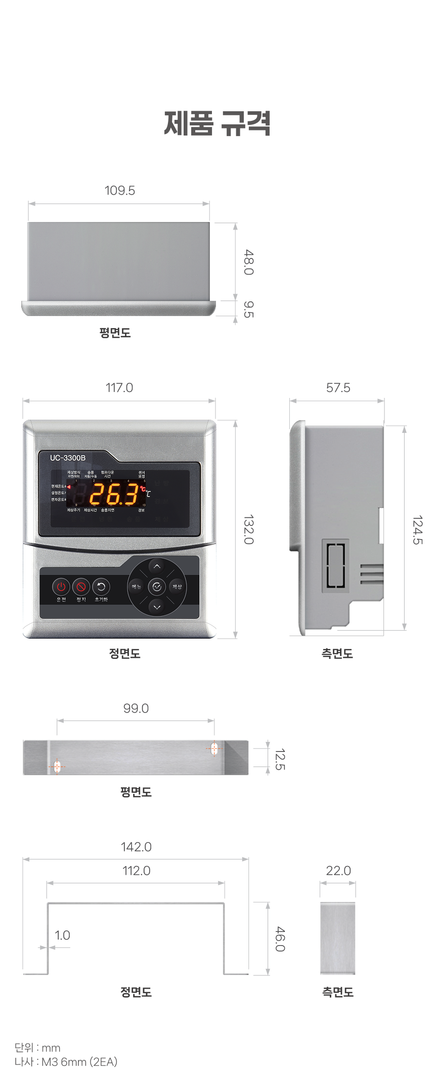 20250918170721165.png